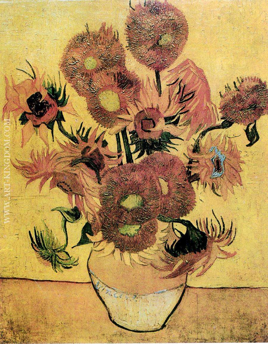 Vase with fifteen sunflowers1 1888