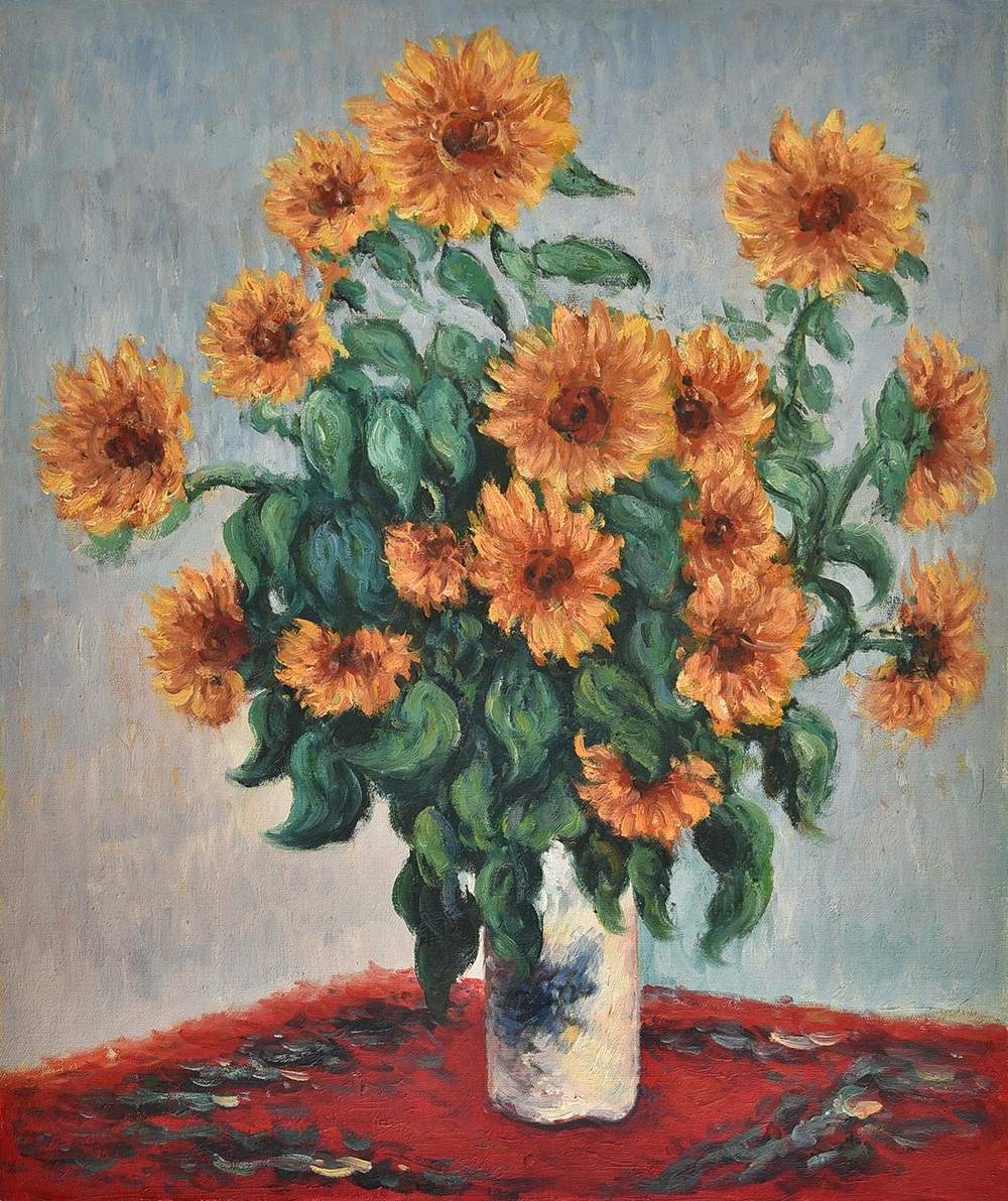 Vase of Sunflowers