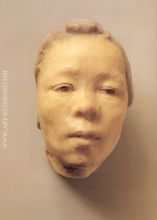 Mask of Hanako the Japanese Actress