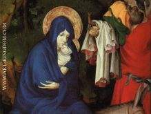 The Flight into Egypt 1398